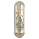 Car Mezuzah Case: 2.5" Nickel Plated Migdal Dovid Design