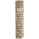 Mezuzah Case: Polyresin Kosel Design - Brown & Beige
