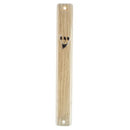 Mezuzah Case: Plastic Light Wood Design