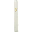 Mezuzah Case: Plastic White With Gold Shin - Waterproof