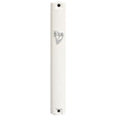 Mezuzah Case: Plastic White With Silver Shin - Waterproof
