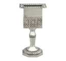 Havdalah Candlestick: Silver Plated - Octagon