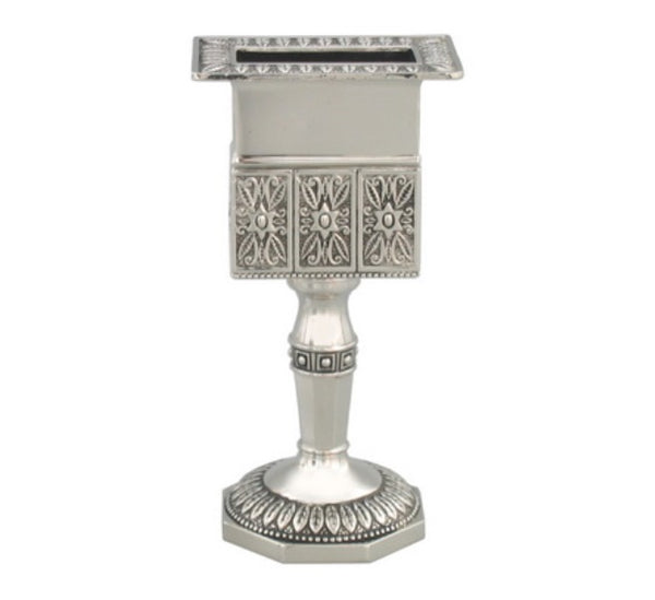 Havdalah Candlestick: Silver Plated - Octagon