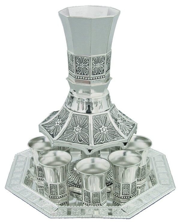Kiddush Cup & Fountain: 8 Mini Cups Nickel Plated Filigree Design