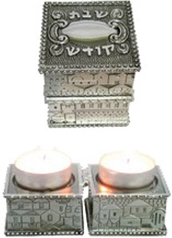 Tealight Holder: For Travel Jerusalem Design