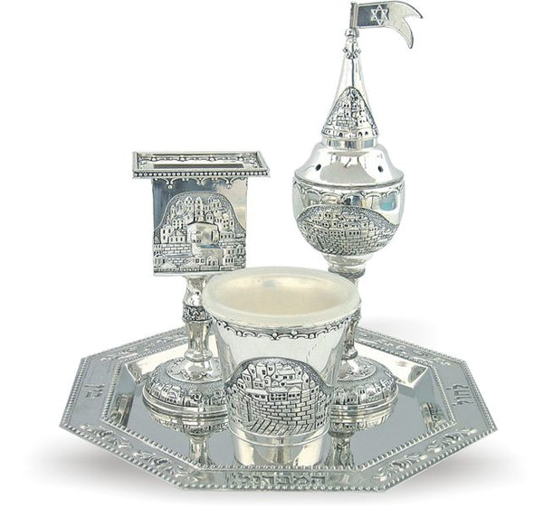 Havdalah Set: Silver Plated Jerusalem Design - 4 Pcs