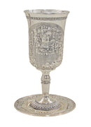 Kos Shel Eliyahu: Nickel Plated