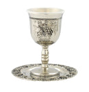 Kiddush Cup & Tray: Nickel Plated Grape Design