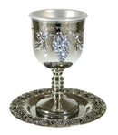 Kiddush Cup & Tray: Nickel Plated Grape Design