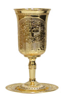 Kos Shel Eliyahu: Gold Plated Jerusalem Design