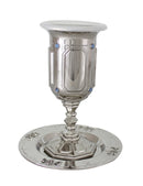 Kiddush Cup & Tray: Nickel Plated