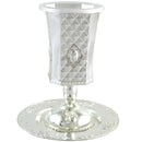 Kiddush Cup & Tray: Silver Plated Diamond Design