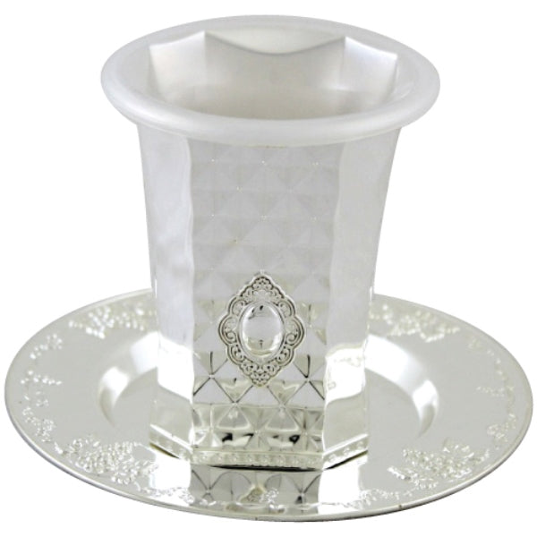 Kiddush Cup & Tray: Silver Plated