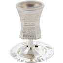 Kiddush Cup & Tray: Silver Plated Filigree Design