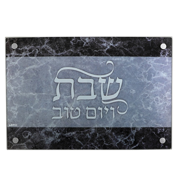 Challah Board: Glass Marble Design Grey With Legs