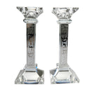 Candlestick Set: Crystal With Metal Plate 19Cm Shabbat Kodesh Design - Can Be Used With Tealights Or Candles