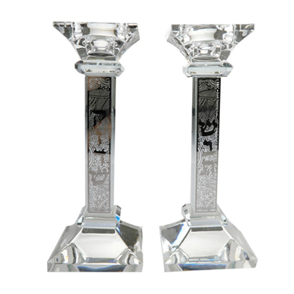 Candlestick Set: Crystal With Metal Plate 19Cm Shabbat Kodesh Design - Can Be Used With Tealights Or Candles
