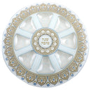 Rosh Hashanah Simanim Plate: Glass Tan, Blue And White 13.7"Cm