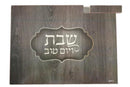 Challah Board: Wood With Knife - Grey