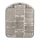 Bencher: Lucite Print - Assorted Colors