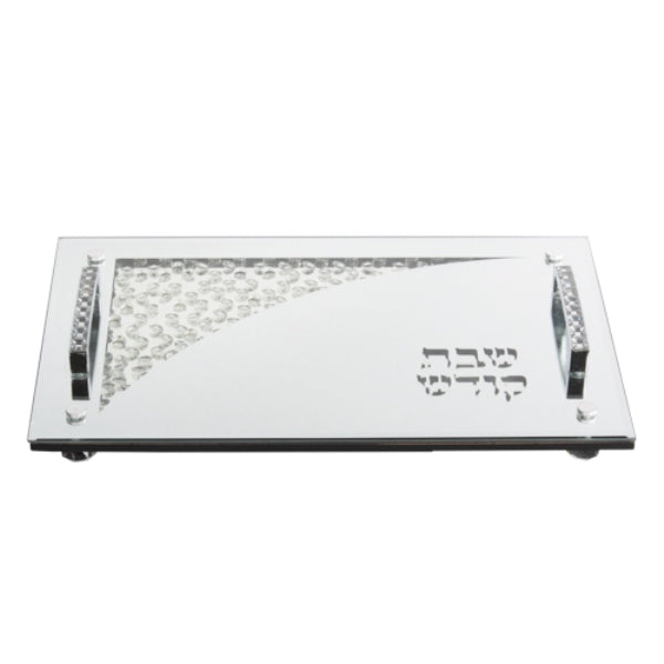 Challah Tray: Glass - Handles Big Stones Corner Design