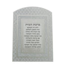 Home Blessing: Glitter Mirror Rainbow Shaped Dimaond Design