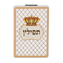 Tefillin Mirror With Crown - White