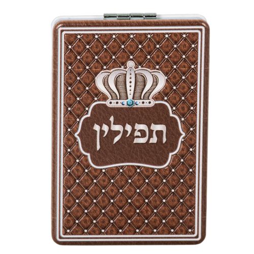 Tefillin Mirror With Crown - Brown