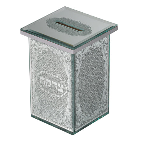 Tzedakah Box: Glass Mirror Glitter Ornamaents With Silicone Legs