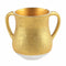 Wash Cup: Aluminum Glitter - Gold