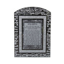 Hadlakas Neiros: Glitter Mirror Rainbow Shaped Jerusalem Design