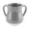Wash Cup: Aluminum Light Grey Sparkling Silver Stripes