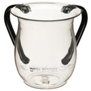 Washing Cup: Karshi Clear Netilas Yadayim Swirl Design - Grey