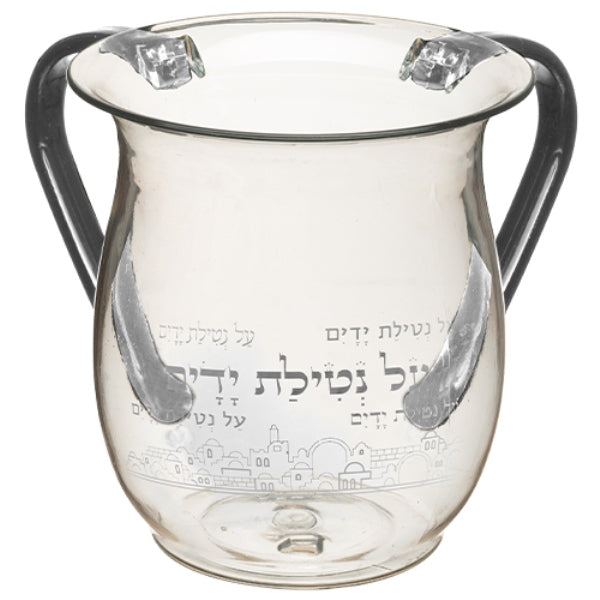 Washing Cup: Karshi Clear Netilas Yadayim Jerusalem Design - Grey