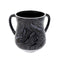 Wash Cup: Aluminum Swirls Black And Grey