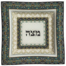 Matzah Tray: Glass - Green