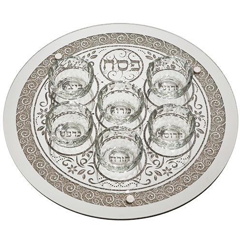 Seder Plate: Glass With Cups And Swirl Design - 16"