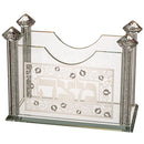 Matzah Holder: Crystal Square Pomegranite Design