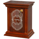 Tzedaka Box: Wood With Metal Plate And Lock