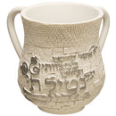 Wash Cup: Polyresin Kosel Design White With Silver Letters