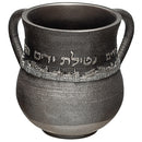 Wash Cup: Poly 3D Jerusalem Gradient Grey And Silver