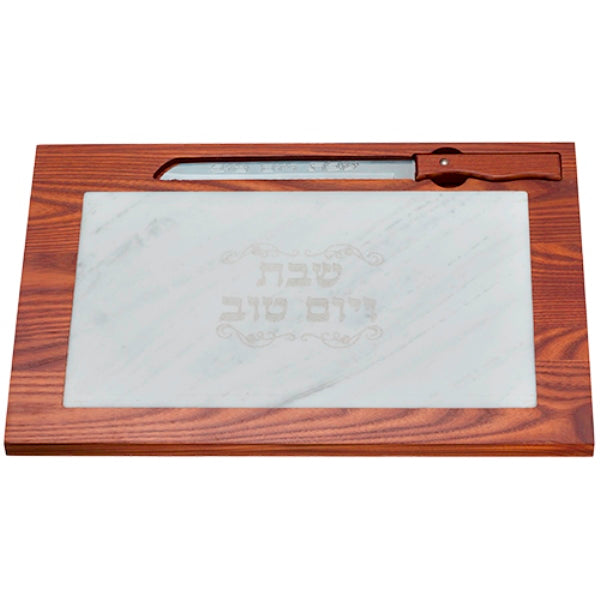 Challah Board: Wooden Border And Marble Center With Knife