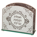 Napkin Holder: Glass Diamonds Design