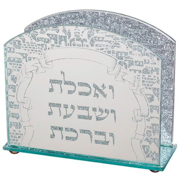 Napkin Holder: Glass Jerusalem Design