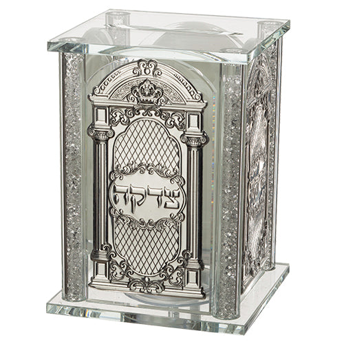 Tzedakah Box: Crystal With Mirror Base and Cruched Glass Design