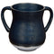 Washing Cup: Aluminium Glitter Design - Dark Blue