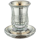 Kiddush Cup & Tray: Crystal - Blessing Design