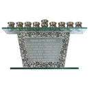 Crystal Menorah With Silver Accents, Pomegranates, And Candles