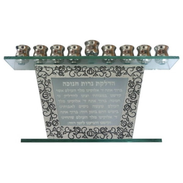 Crystal Menorah With Silver Accents, Pomegranates, And Candles