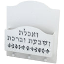 Bencher Holder: For Wall - 3 Hooks